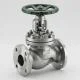 dn25-globe-valve-1jpg-1