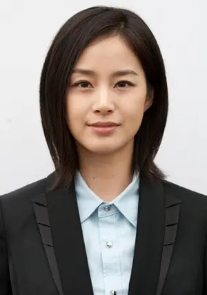 Ngọc Anh
